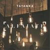 Tatanka
