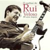 Rui Veloso